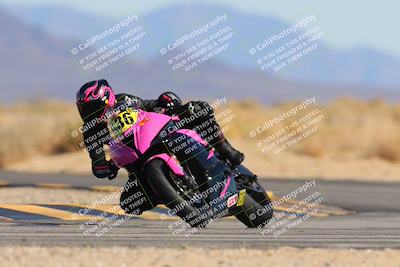media/Mar-08-2025-TrackXperience (Sat) [[277b597a28]]/2-Level 3/Session 5 (Turn 16)/